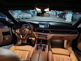 BMW 730    | Mobile.bg    8
