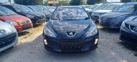 Peugeot 308 - 7499 лв. - 31021501 2