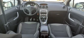 Peugeot 308 - 7499 лв. - 31021501 9