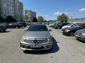 Обява за продажба на Mercedes-Benz C 320 ~17 040 лв. - изображение 11