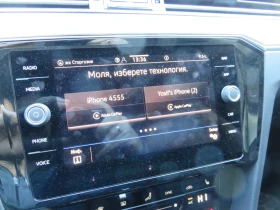 VW Passat Elegance 2.0 TDI SCR DSG | Mobile.bg � ����� ������ 14
