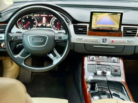 Audi A8 3.0TDI LONG БАРТЕР  - 22500 € / 44006.17 лв. - 96844178 7