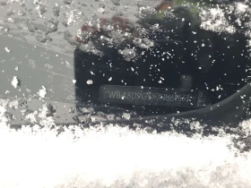 BMW 330 М 330I XDRIVE /CARFAX /2 Ключа/Подгрев/Шибедах - 12550 € / 24545.67 лв. - 97914155 15