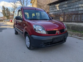 Renault Kangoo 1.6 16v | Auto.bg — изображение 2