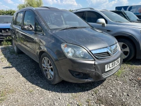 Opel Zafira Z19DTH 150�.�. �� ����� | Mobile.bg � ����� ������ 2