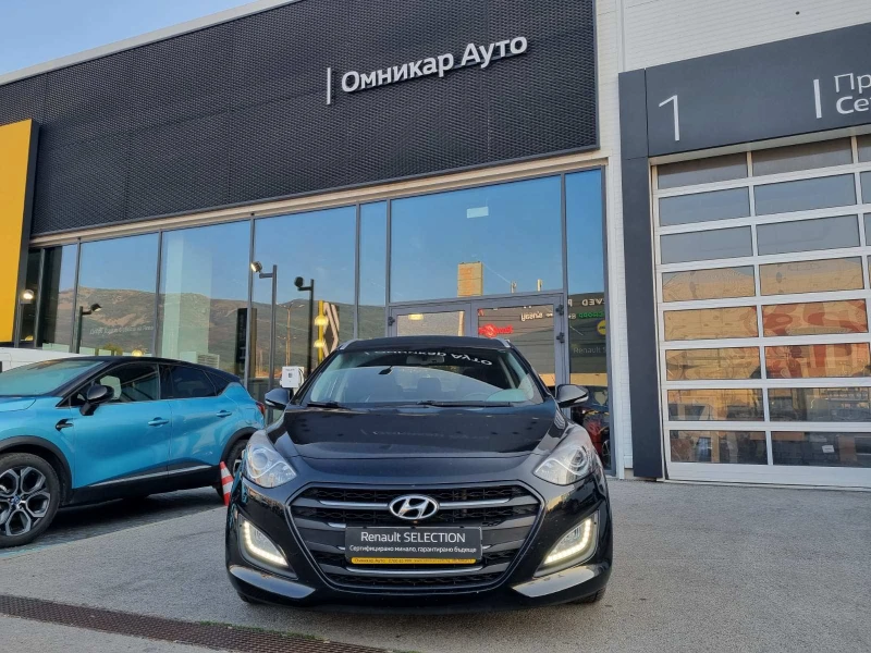 Hyundai I30 1.6 , снимка 3 - Автомобили и джипове - 46992267