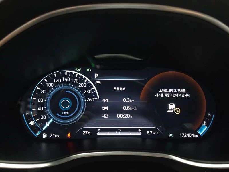 Genesis G80 2.5 Automatic, снимка 8 - Автомобили и джипове - 55599026