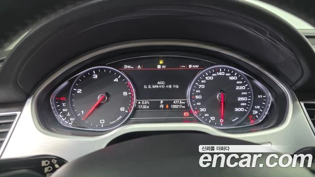 Audi A8 4.2TDI QATTRO| МАСАЖ| 360| PANO| ОБДУХ| НАДУВАНЕ, снимка 8 - Автомобили и джипове - 55898064