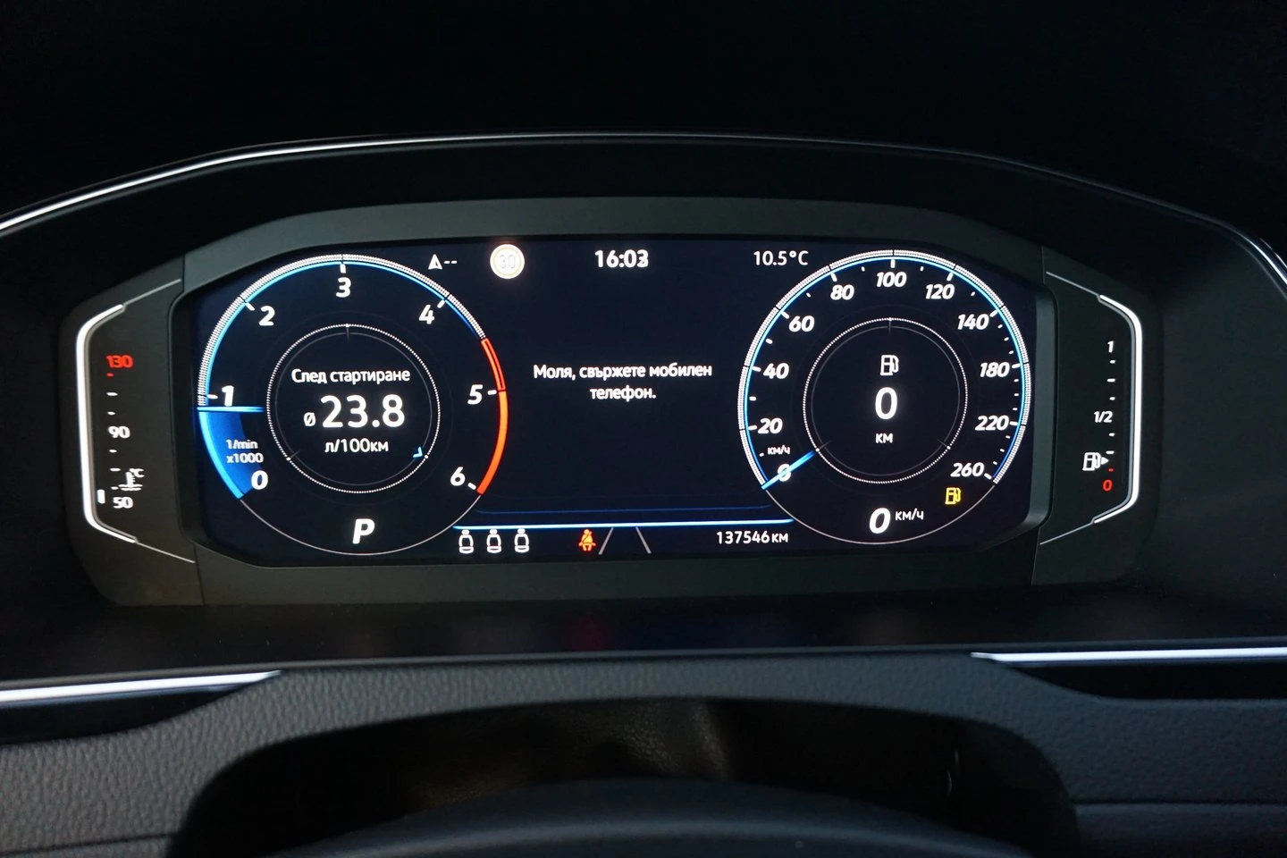 VW Passat Business 2.0 TDI SCR DSG - изображение 7