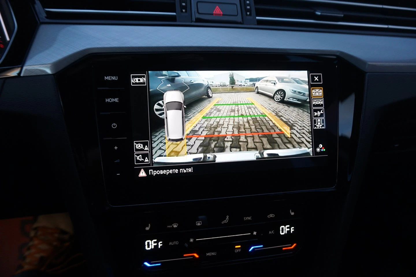 VW Passat Business 2.0 TDI SCR DSG - изображение 9