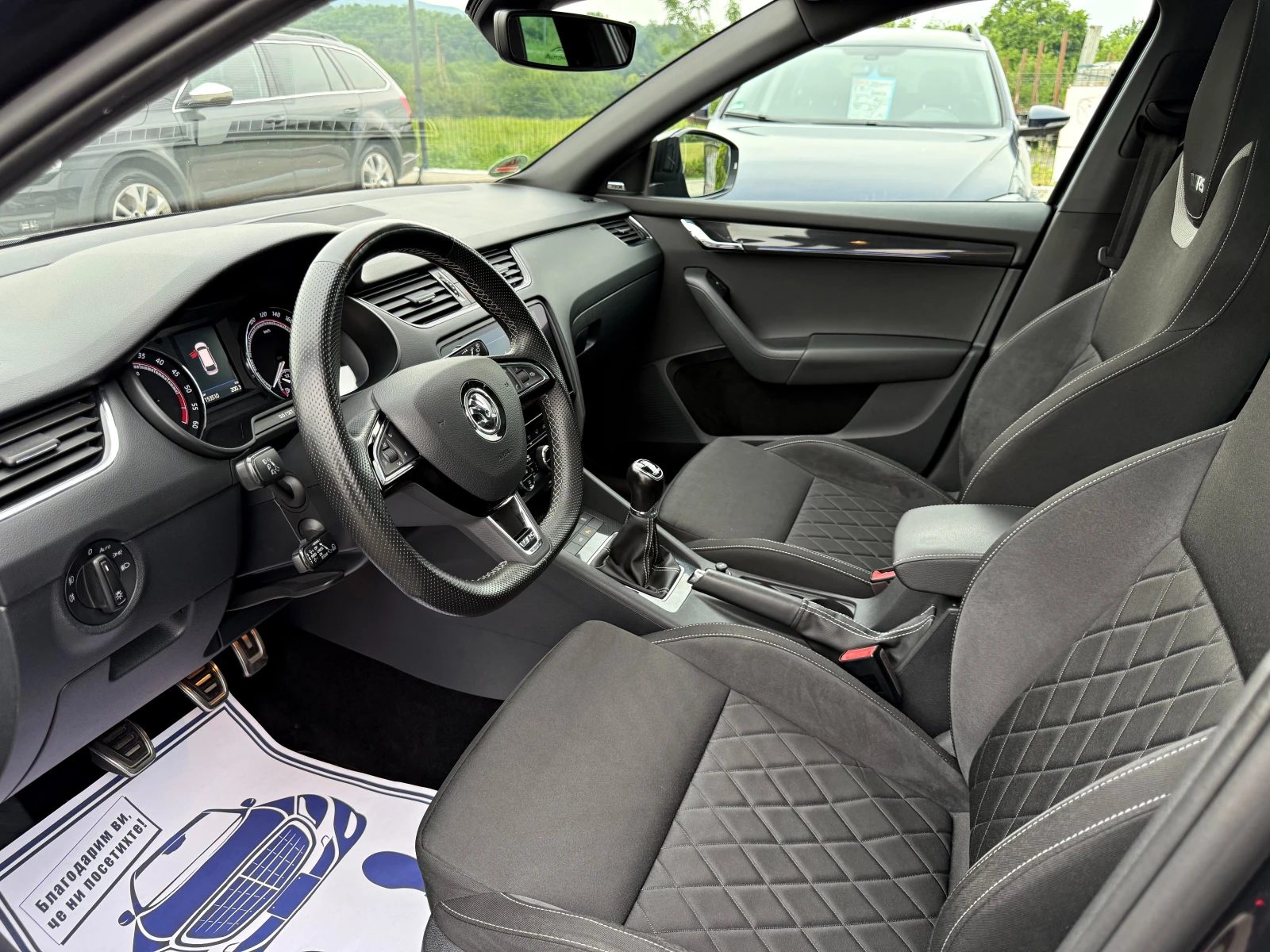 Skoda Octavia VRS PANORAMA LED CANTON DISTRONIC KEYLESS - изображение 10