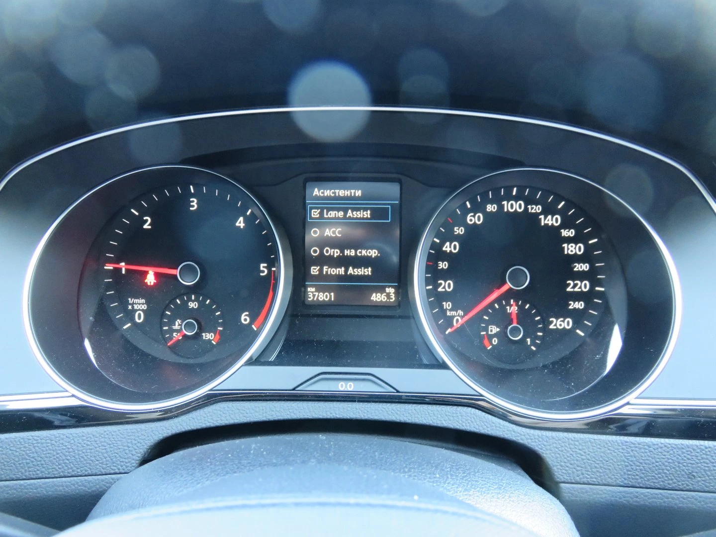 VW Passat Elegance 2.0 TDI SCR DSG | Mobile.bg � ����������� 9