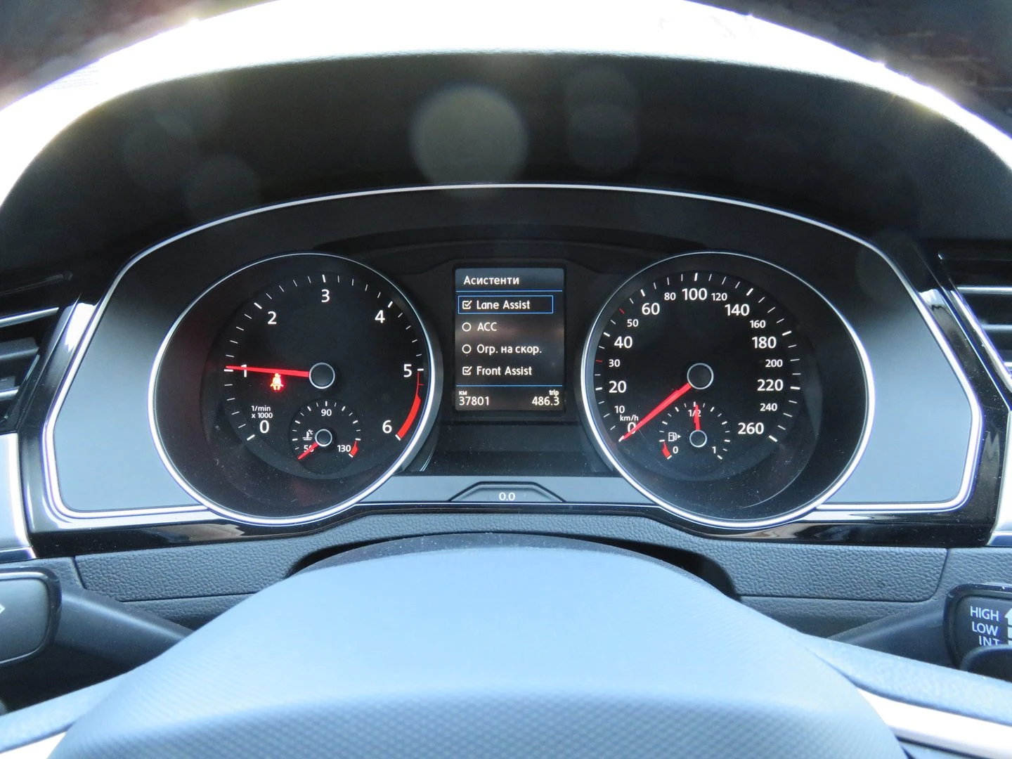 VW Passat Elegance 2.0 TDI SCR DSG | Mobile.bg � ����������� 8