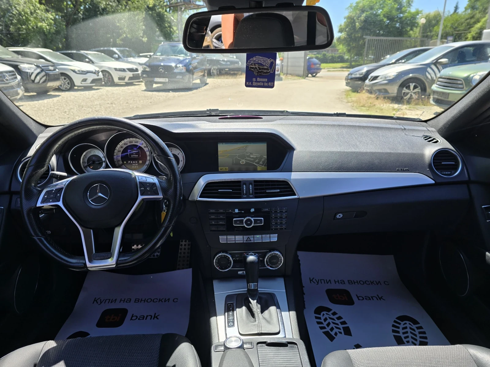Mercedes-Benz C 250 CDI 204к.с AMG 4MATIC , снимка 16 - Автомобили и джипове - 52859267
