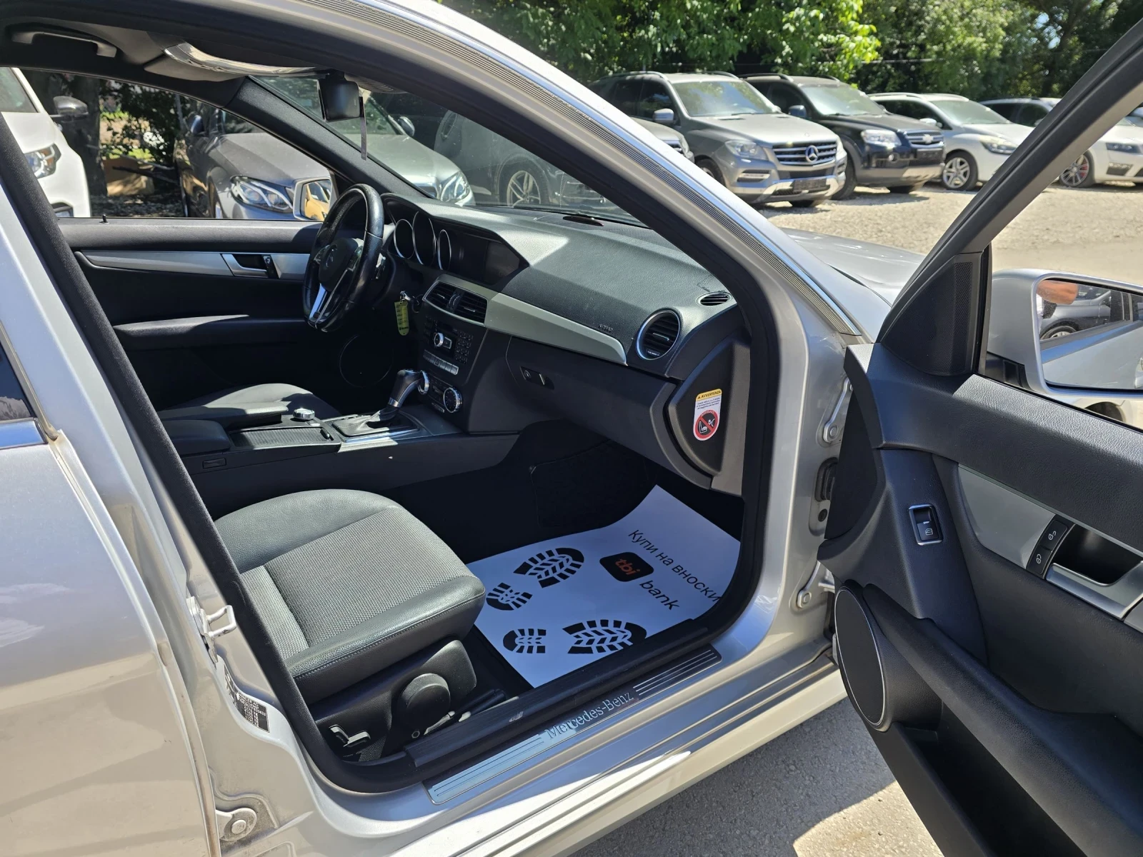 Mercedes-Benz C 250 CDI 204к.с AMG 4MATIC , снимка 14 - Автомобили и джипове - 52859267