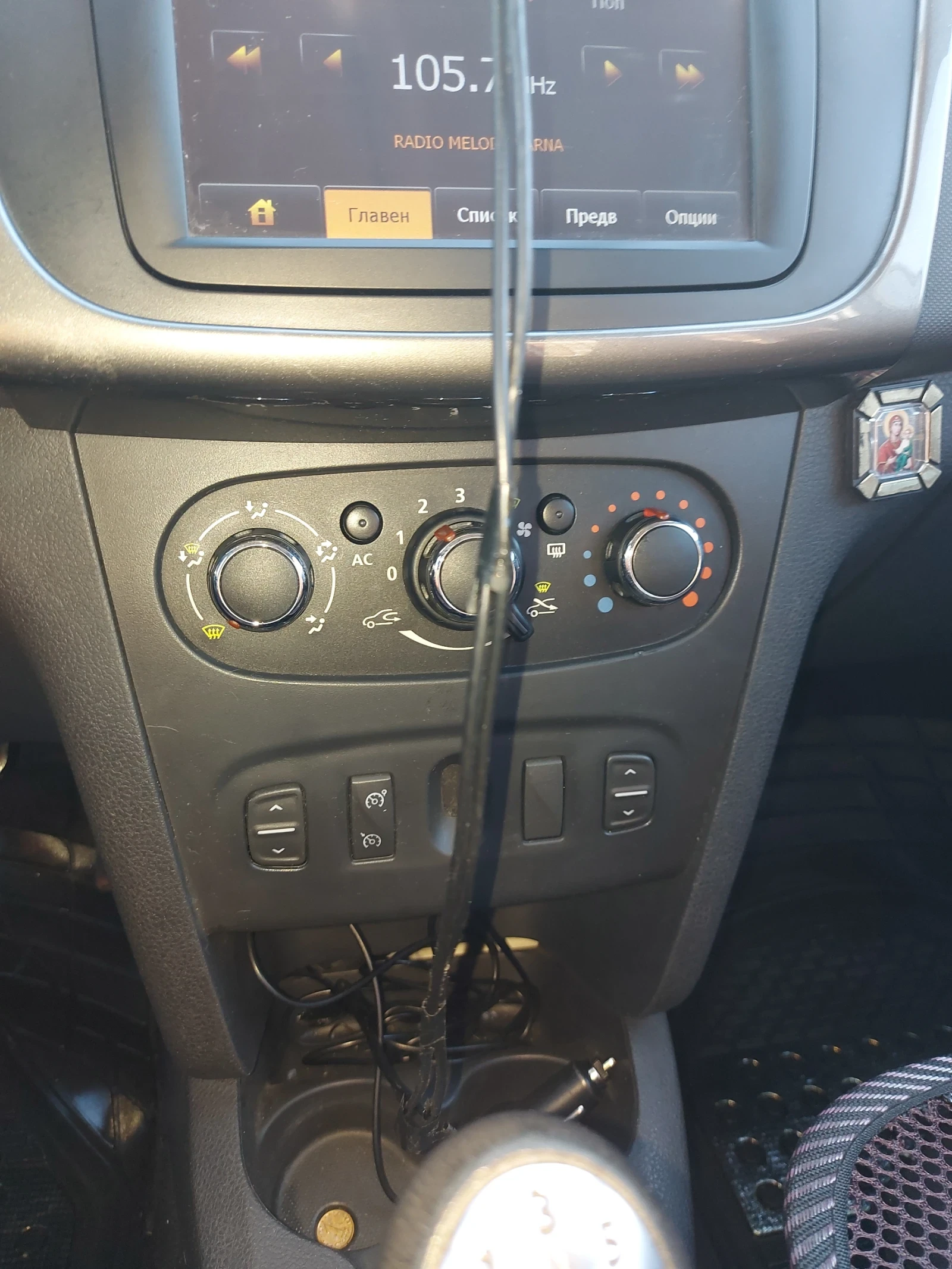 Dacia Logan MCV - изображение 9