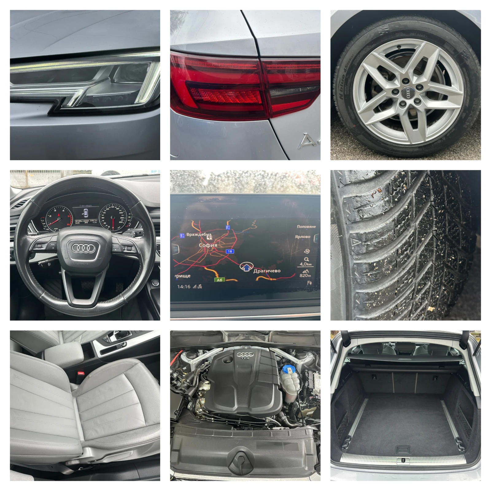 Audi A4 2.0�DI-190��-4X4-����-FULL LED-NAVI-PDC-EU6-������ | Mobile.bg � ����������� 16