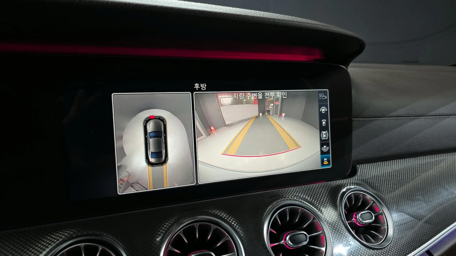 Mercedes-Benz CLS 300 D / AMG-PKG / BURMESTER / ОБДУХВАНЕ / ДИСТРОНИК, снимка 12 - Автомобили и джипове - 53930664