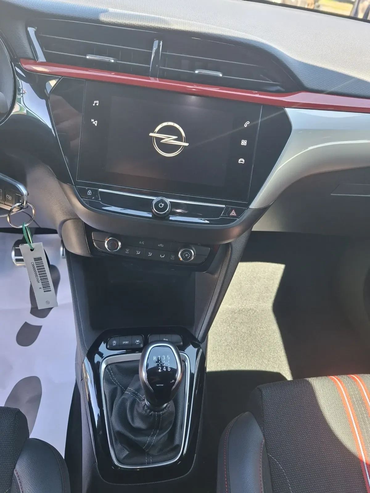 Opel Corsa 1.5CDTI GS LINE, снимка 10 - Автомобили и джипове - 54137752