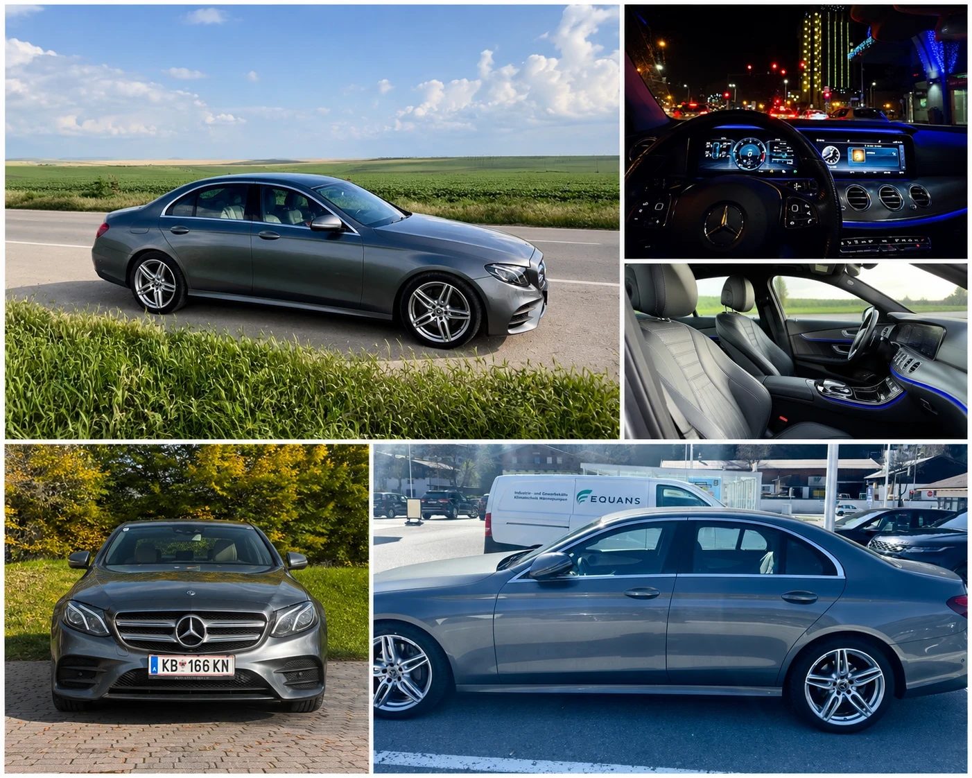 Mercedes-Benz E 200 AMG пакет
