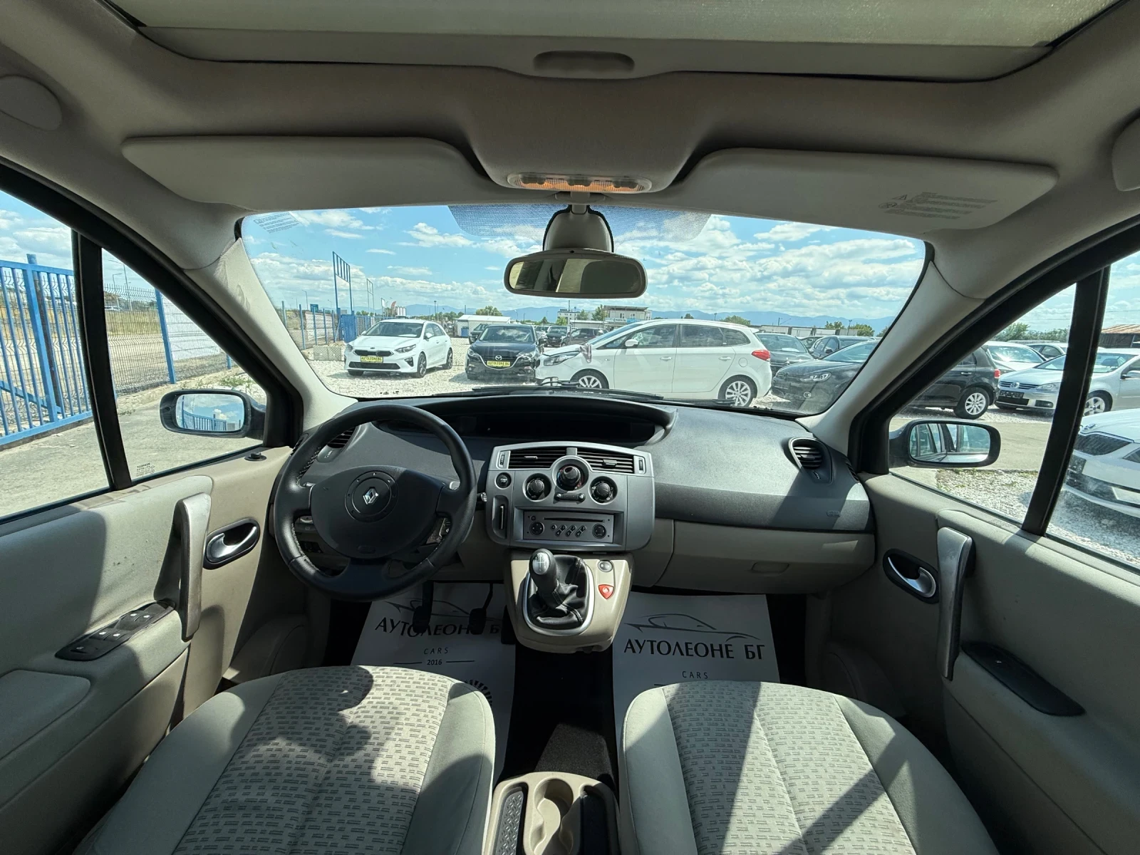 Renault Scenic 1.6i 16V, снимка 10 - Автомобили и джипове - 55281988