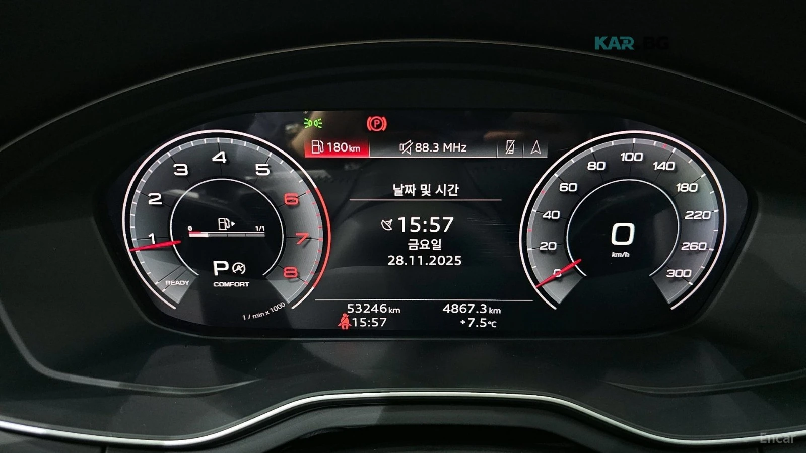 Audi A4 40 TFSI PREMIUM* КОЖА* ОБДУХВ* ПАНО, снимка 6 - Автомобили и джипове - 55413523