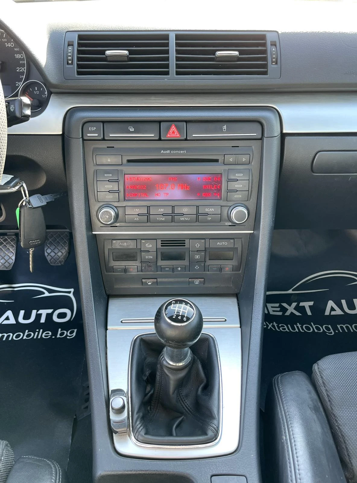 Audi A4 2.0TDI 140HP S LINE, снимка 10 - Автомобили и джипове - 55530264