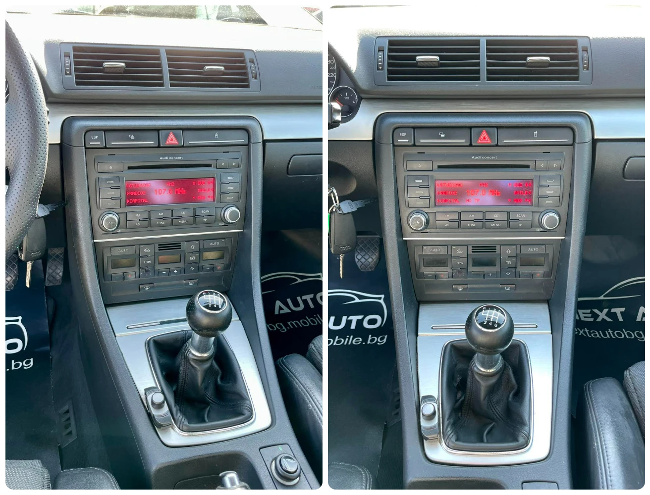 Audi A4 2.0TDI 140HP S LINE, снимка 15 - Автомобили и джипове - 55530264