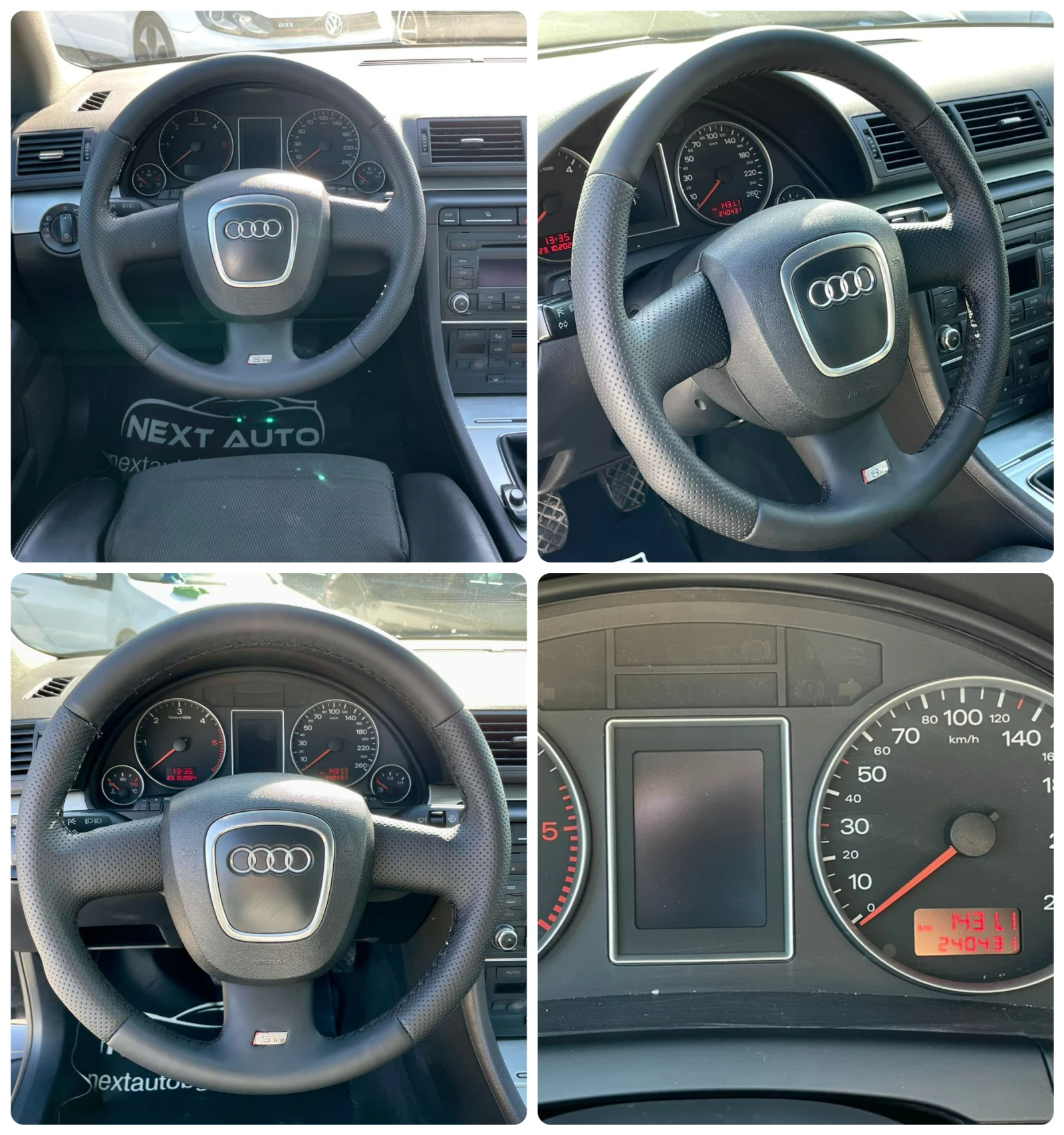Audi A4 2.0TDI 140HP S LINE, снимка 14 - Автомобили и джипове - 55530264