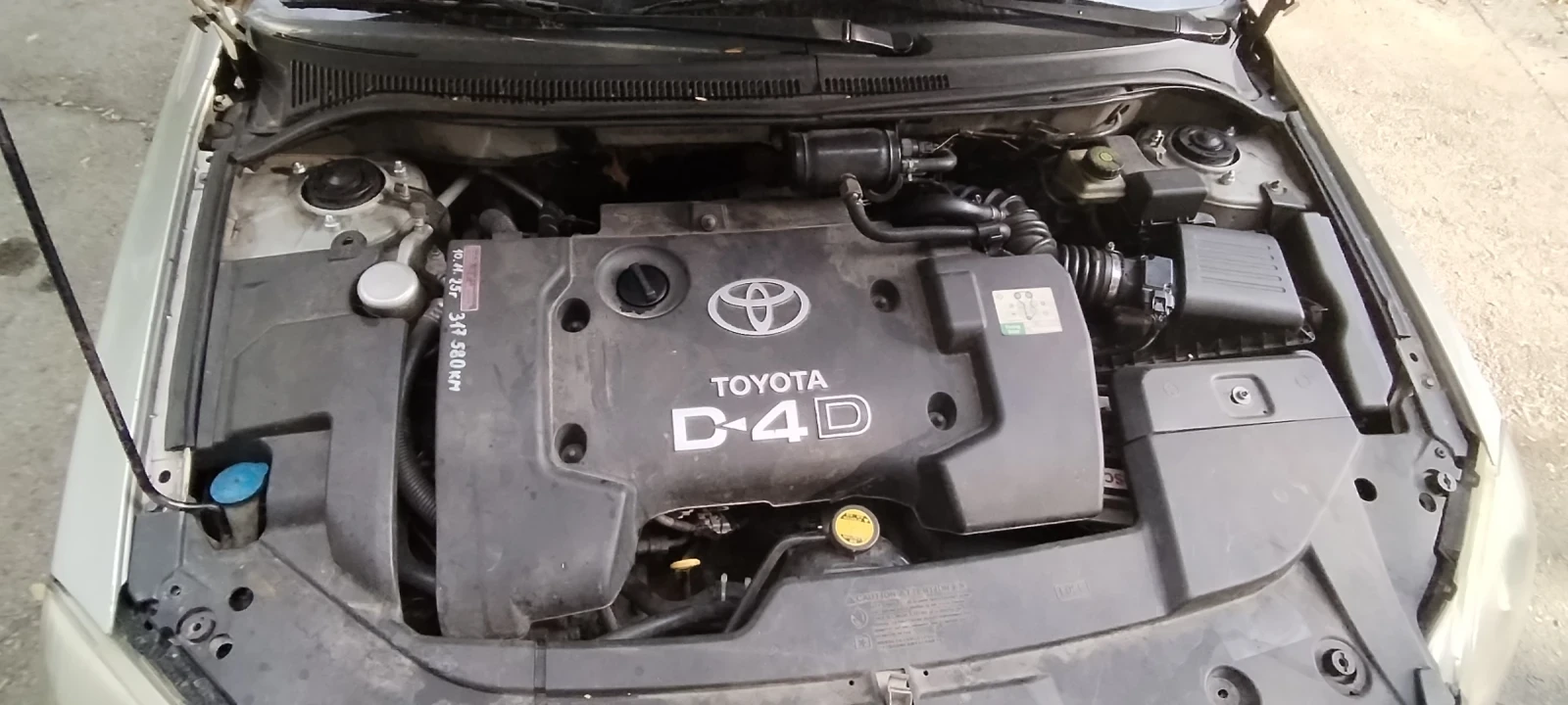 Toyota Avensis D4D 2.0 116к.с., снимка 4 - Автомобили и джипове - 55892684