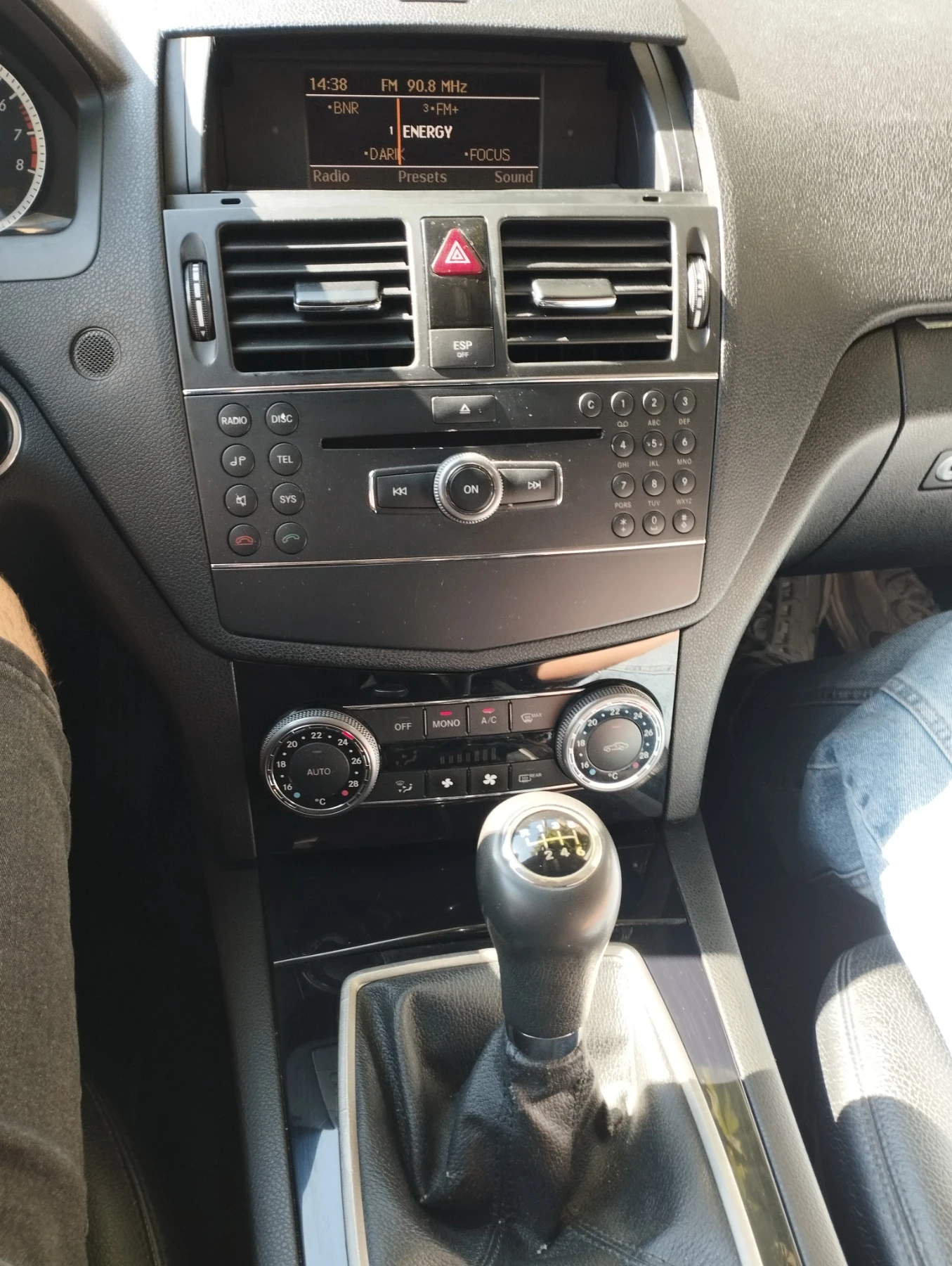 Mercedes-Benz C 180 W204 , снимка 9 - Автомобили и джипове - 56348053
