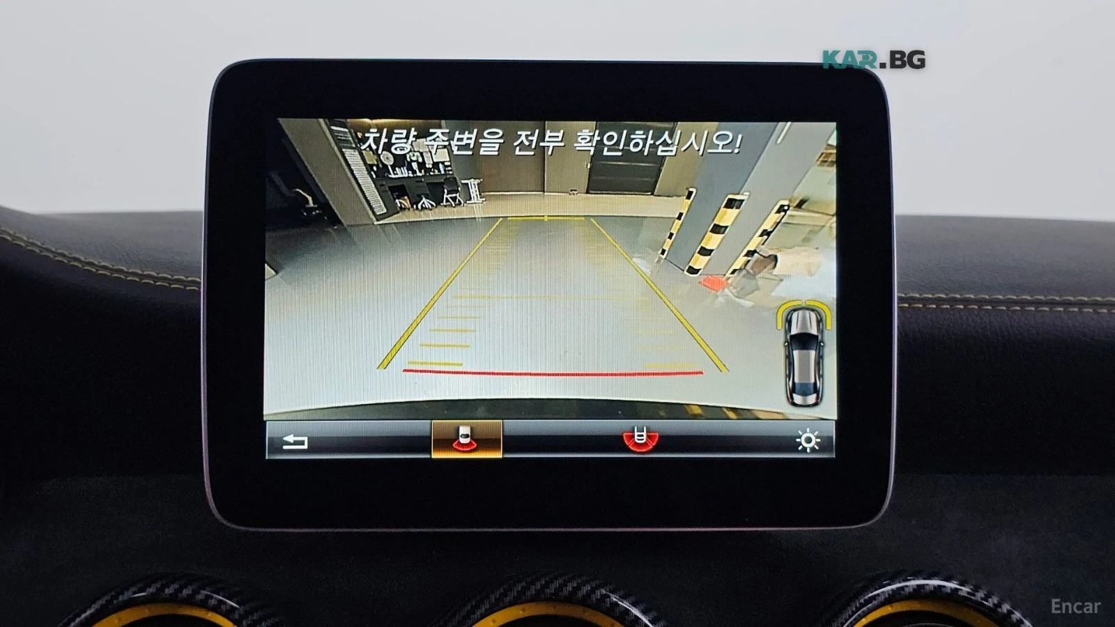 Mercedes-Benz CLA 45 AMG 4MATIC 50th Limited Edition | Mobile.bg � ����������� 13
