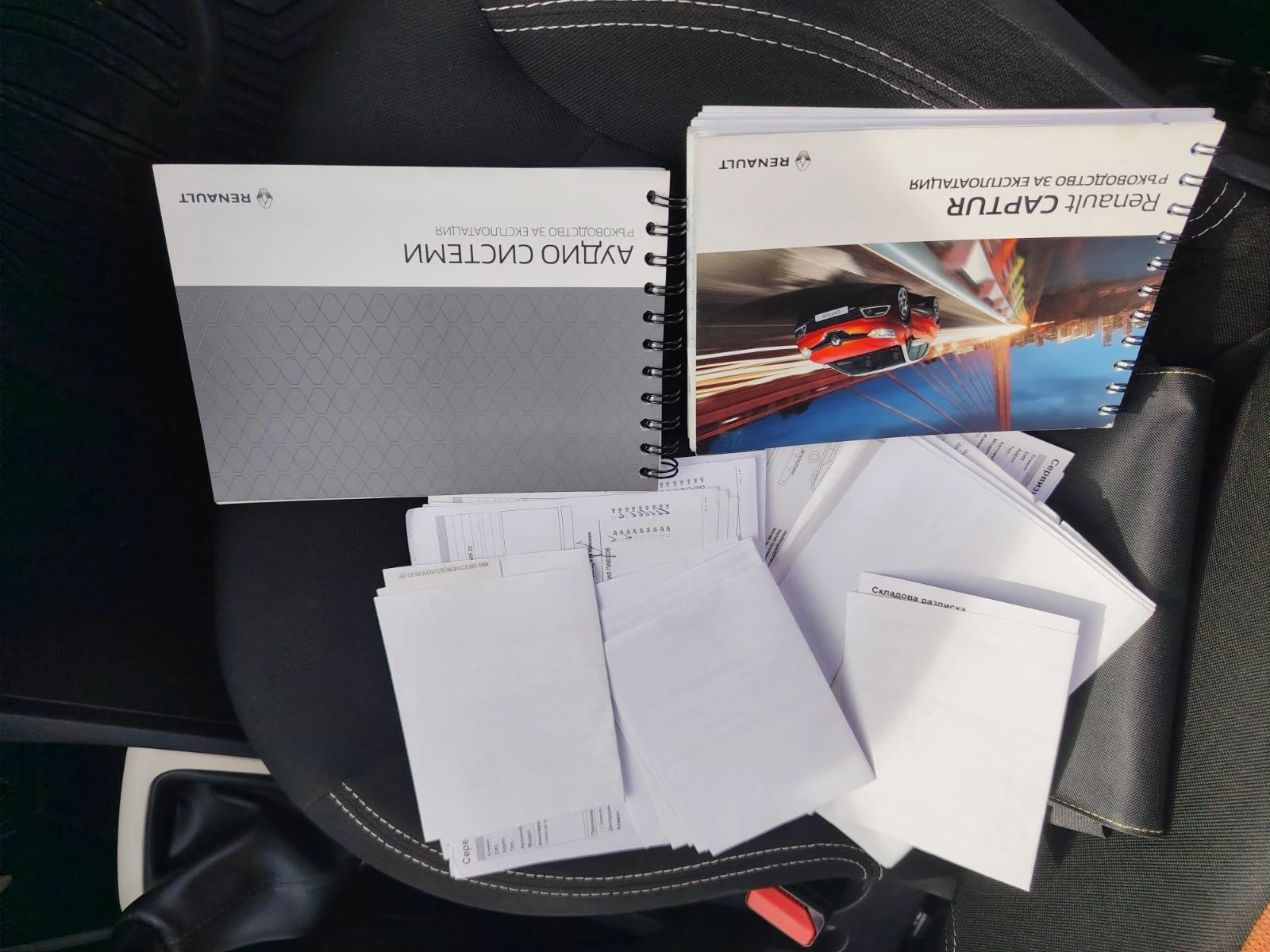 Renault Captur, снимка 16 - Автомобили и джипове - 56448597