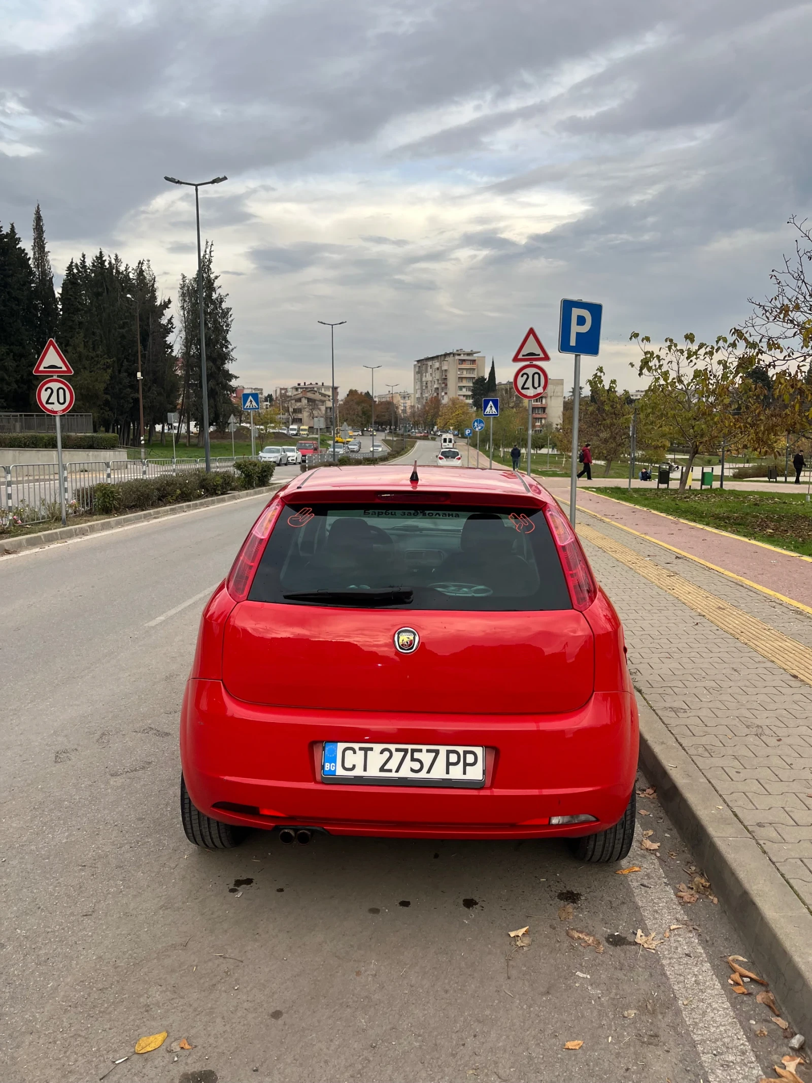 Fiat Punto, снимка 4 - Автомобили и джипове - 56663166