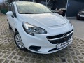 Opel Corsa 1.4 GPL  - [2] 