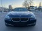 Обява за продажба на BMW 530 3.0XDRIVE*184000км* ~20 500 лв. - изображение 1