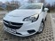 Обява за продажба на Opel Corsa 1.4 GPL  ~14 900 лв. - изображение 1