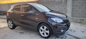 Opel Mokka 1.7 Eco Flex/Cosmo/Distronic/FULL, снимка 5