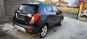 Opel Mokka 1.7 Eco Flex/Cosmo/Distronic/FULL, снимка 4