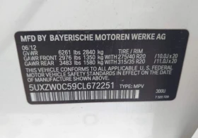 BMW X5, снимка 8