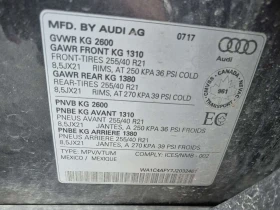 Audi SQ5 * Technik * DISTRONIC* B&O* PANORAMA* , снимка 13