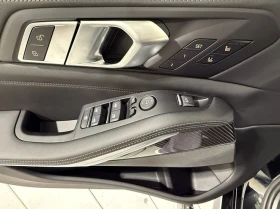 BMW X5 40i xDrive M-Sport Pro = NEW = Гаранция, снимка 6