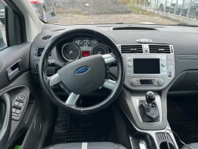 Ford Kuga 2.0tdci 4х4/реален пробег, снимка 5