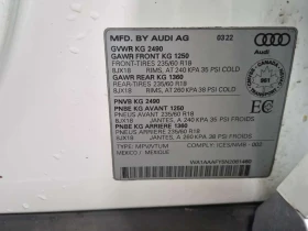 Audi Q5 * CARFAX * АВТОКРЕДИТ БЕЗ ПЪРВОНАЧАЛНА ВНОСКА, снимка 16