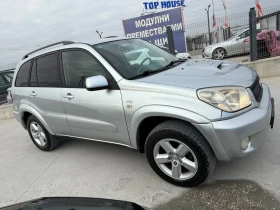 Toyota Rav4 2.0D4D* 2006г* Ръчка, снимка 3