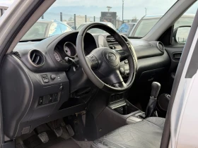 Toyota Rav4 2.0D4D* 2006г* Ръчка, снимка 7