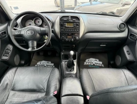 Toyota Rav4 2.0D4D* 2006г* Ръчка, снимка 13