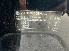 VW Tiguan 2.0, снимка 13