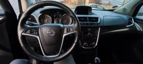 Opel Mokka 1.7 Eco Flex/Cosmo/Distronic/FULL, снимка 11