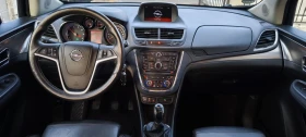 Opel Mokka 1.7 Eco Flex/Cosmo/Distronic/FULL, снимка 13